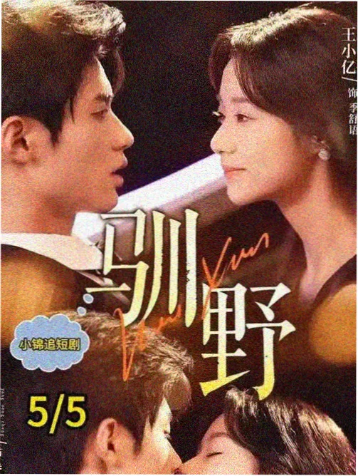 沉默的档案室