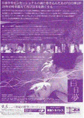 长夜将尽
